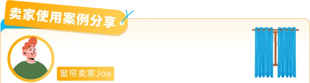 紧急提醒！谨防大促后退货，这些细节要先做，亚马逊卖家立即行动