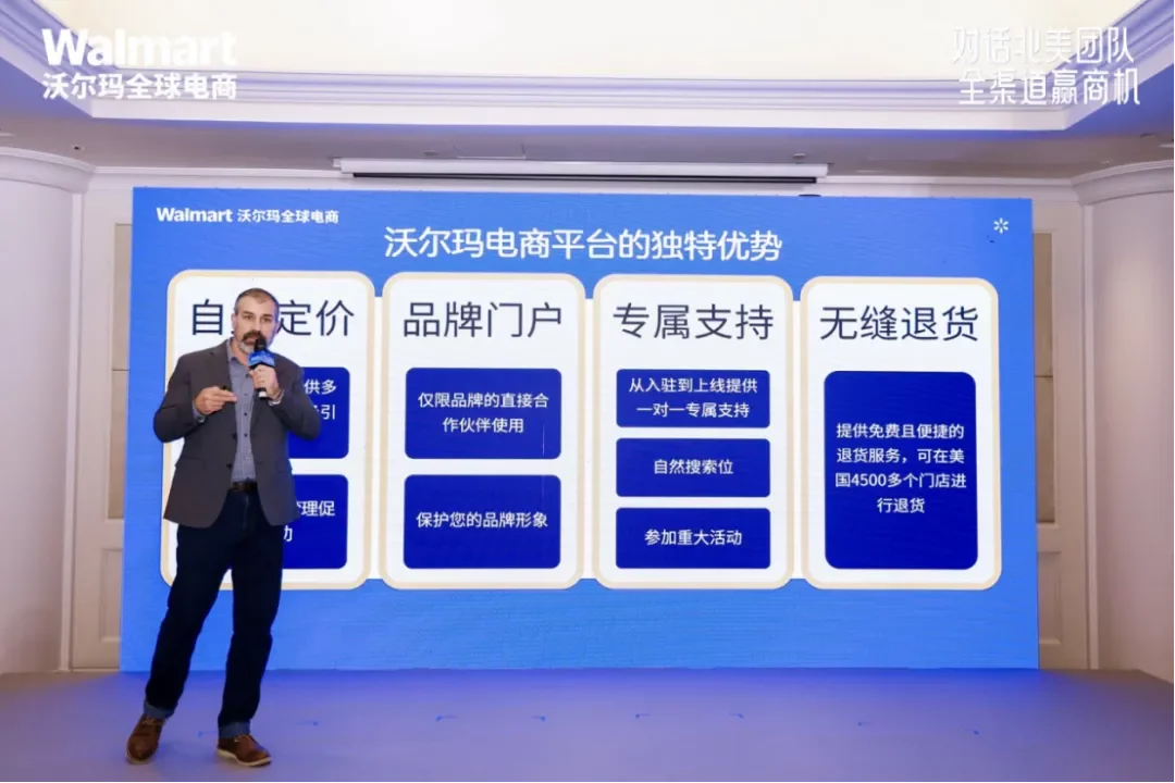 老牌赛道翻红，已出现多个跨境爆款！