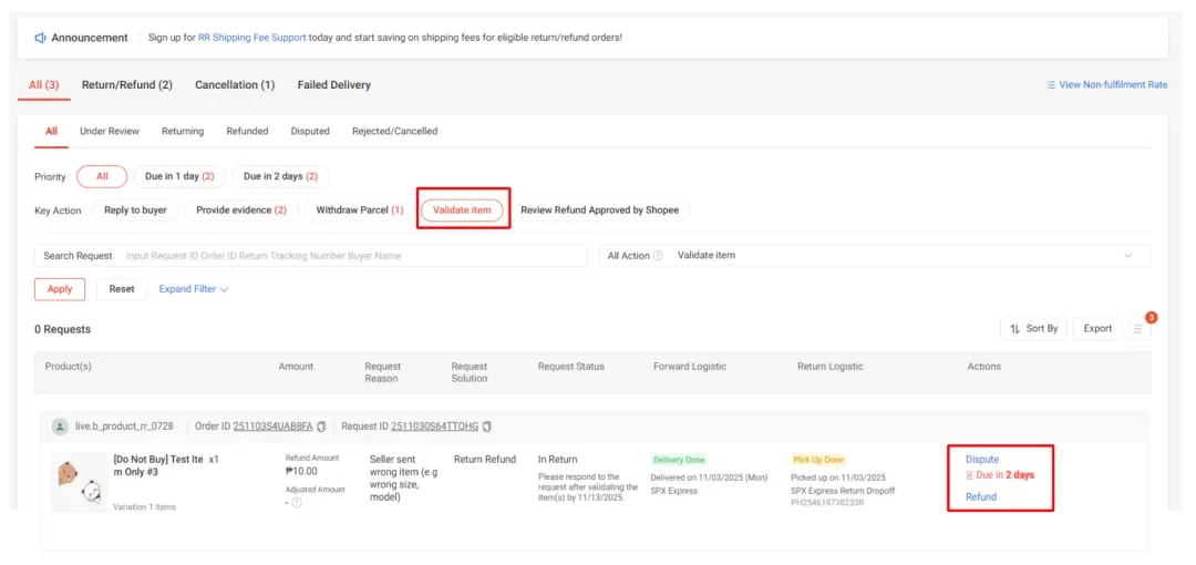【退货/退款】浏览退货/退款仪表板的操作指南