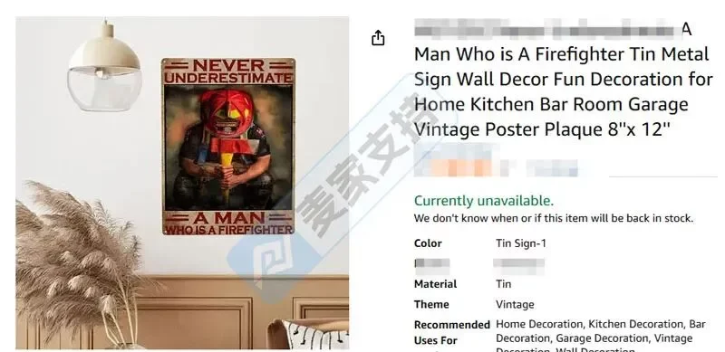 25-cv-14535版权案来袭，Daniel Sundahl维权，紧急救援类图片高危