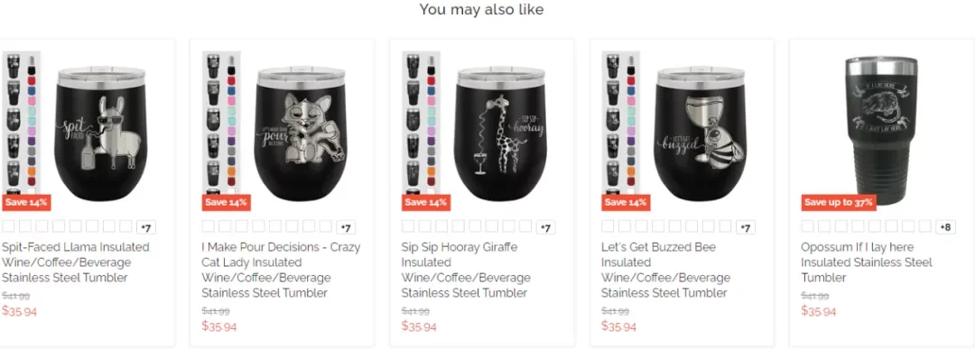 独立站优秀案例分析：杯具供应商如何打造差异化竞争力？