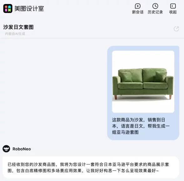 亚马逊审核收紧，这个细节成爆单关键！