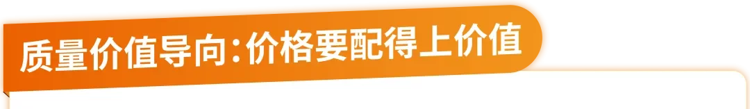 重磅，亚马逊【价格历史】上线，打破价格信息差！