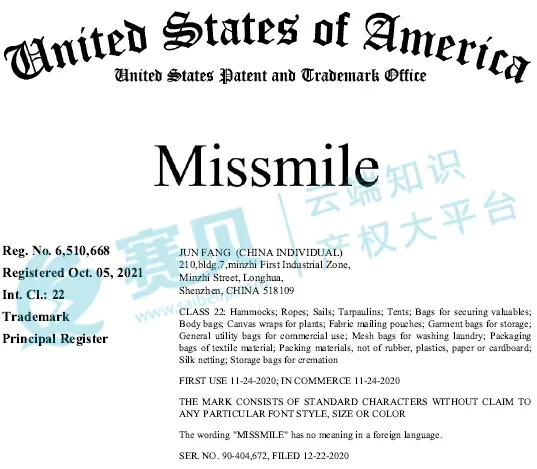 文本 AI 生成的内容可能不正确。