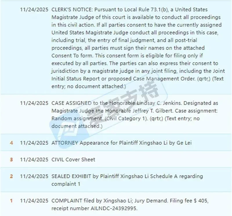 25-cv-14343，避雷！看似简单的巧克力棒模具也有外观专利，已申请TRO维权！