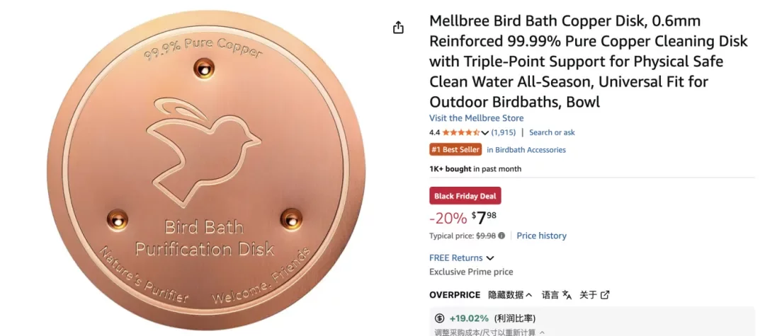 我们所以为的小众，是美国人的刚需——信息差带来的选品机会