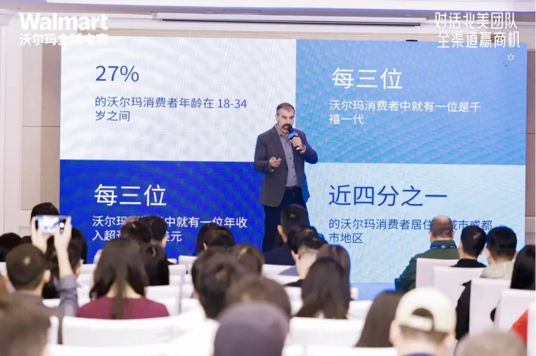 老牌赛道翻红，已出现多个跨境爆款！