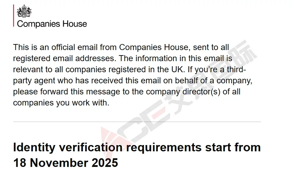 认证成功｜艾思会计师详解11月18日英国公司法人验证新规