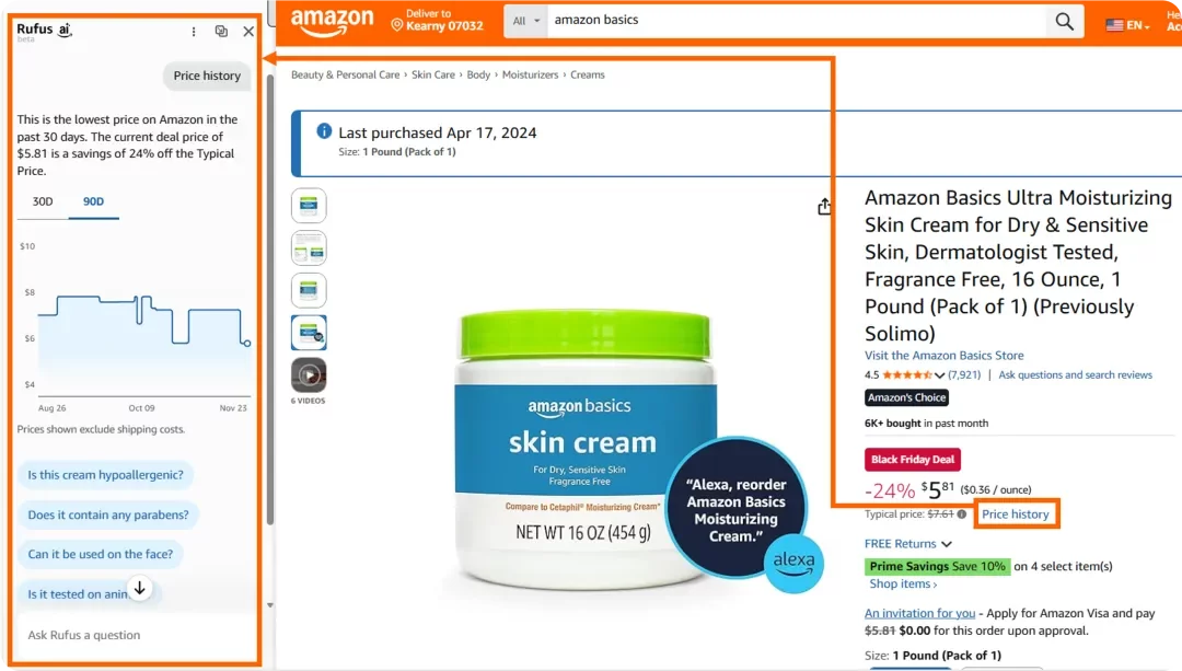 重磅，亚马逊【价格历史】上线，打破价格信息差！