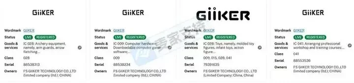 25-cv-25129，GiiKER井字棋版权TRO亮剑，冻结风险高悬！