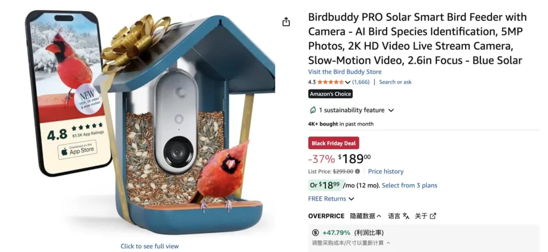 我们所以为的小众，是美国人的刚需——信息差带来的选品机会