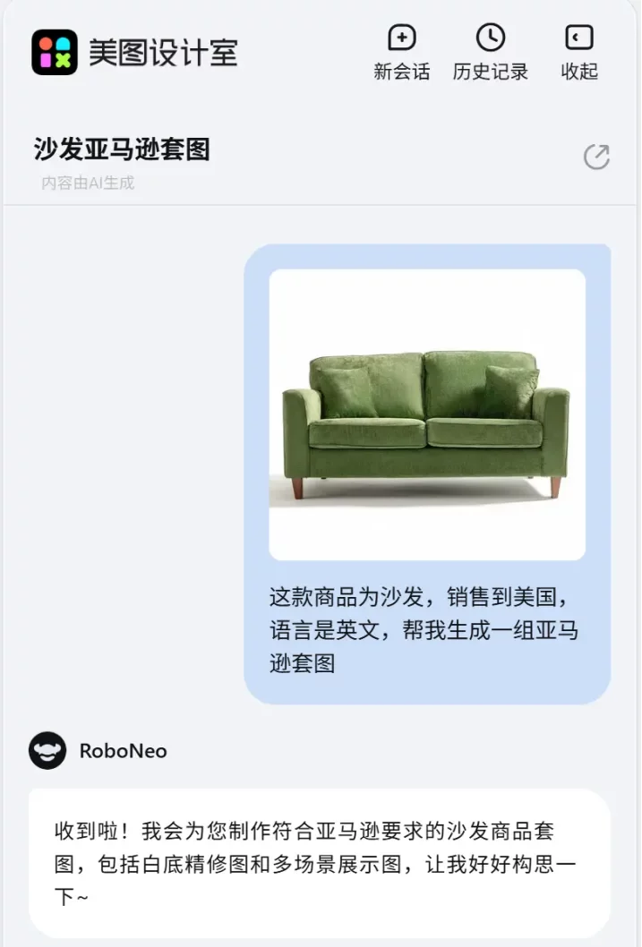 亚马逊审核收紧，这个细节成爆单关键！