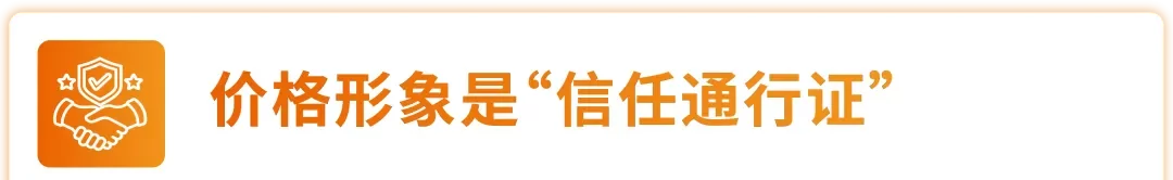 重磅，亚马逊【价格历史】上线，打破价格信息差！