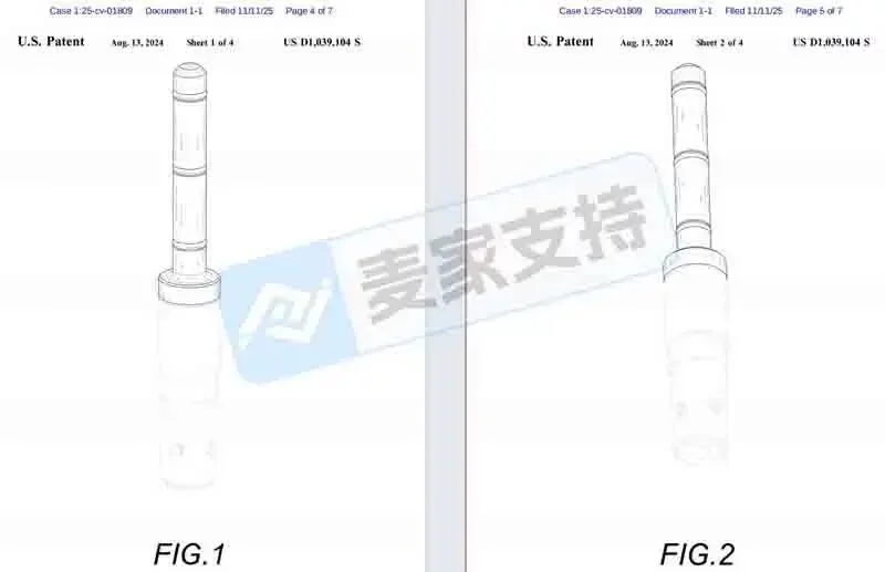25-cv-01809，激光校准器美国专利已发起维权，跨境卖家注意避雷！
