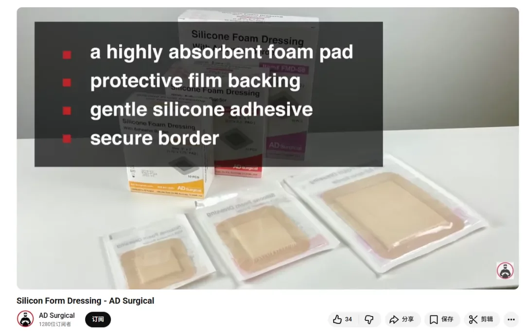 解析三类企业的出海营销实战案例：本地化策略打通国际市场