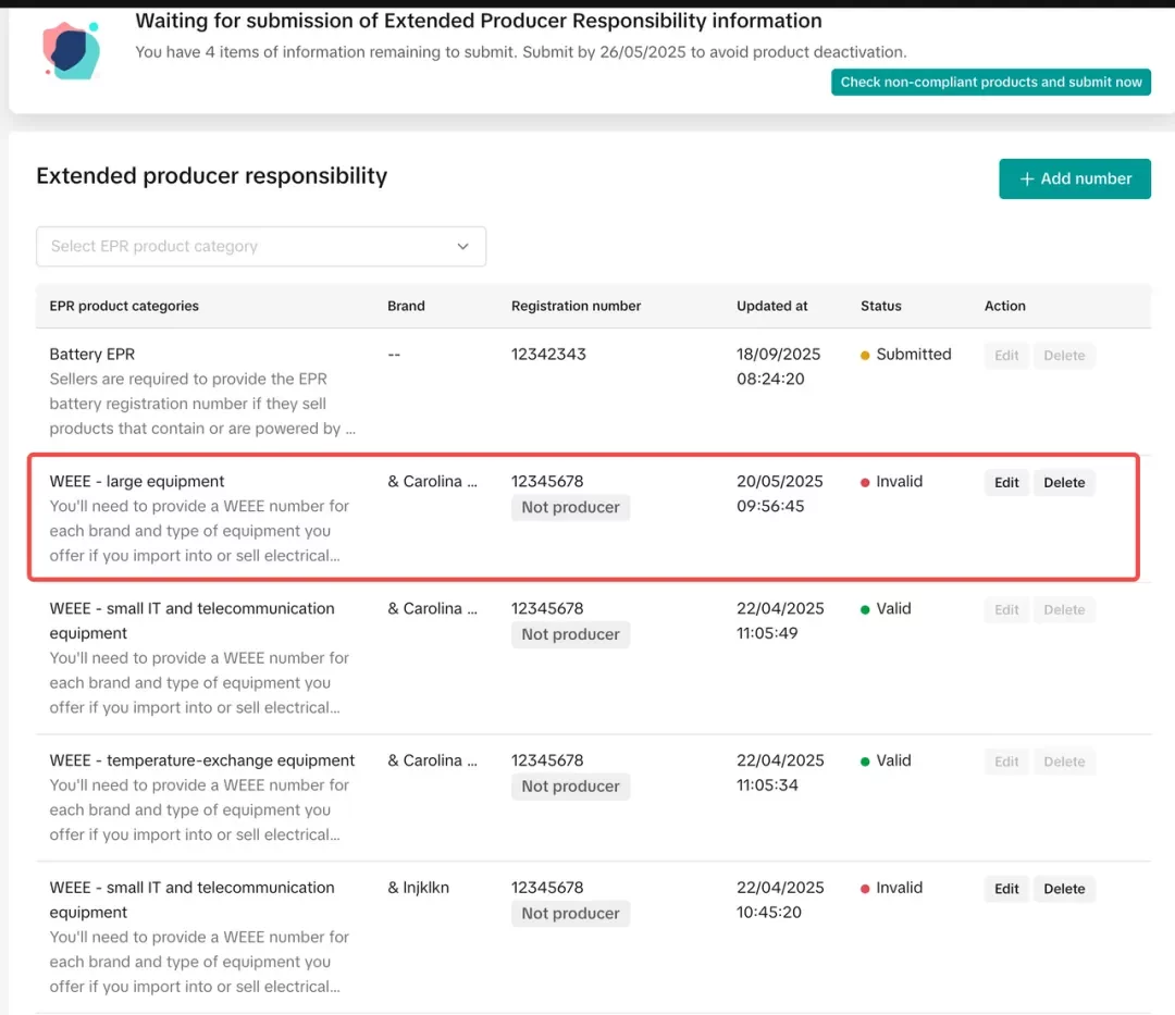 必备指南：TikTok欧盟EPR电池法的合规要求