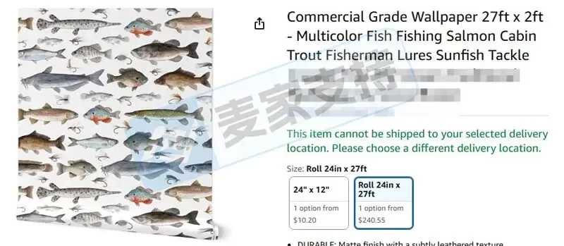 25-cv-14834，TRO新案预警，新西兰插画师Katherine Quinn通过David律所首维权