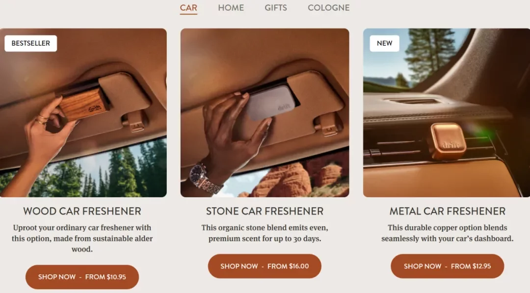 月销1.8万+碾压同行!木质车载香薰大受欢迎