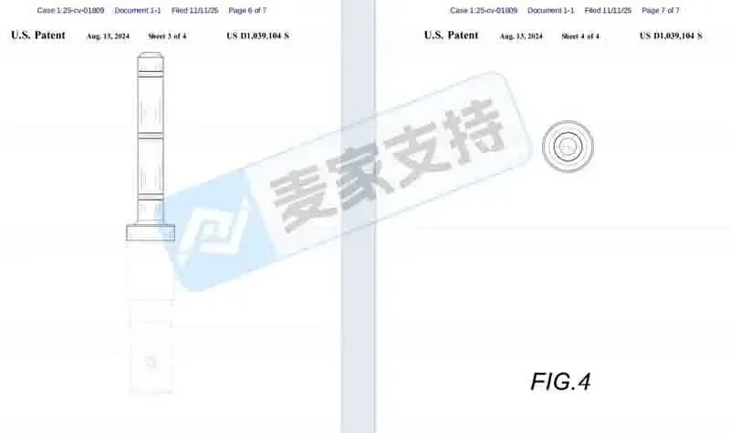 25-cv-01809，激光校准器美国专利已发起维权，跨境卖家注意避雷！
