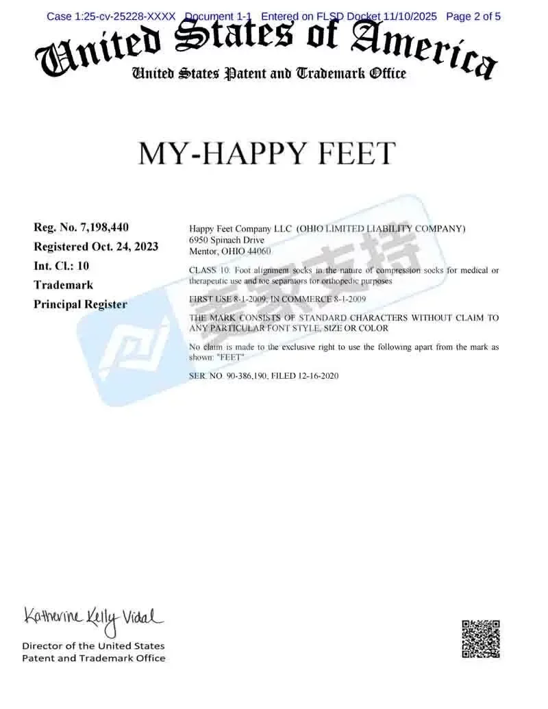 25-cv-25228，22店涉案！My-Happy Feet商标维权进行时！