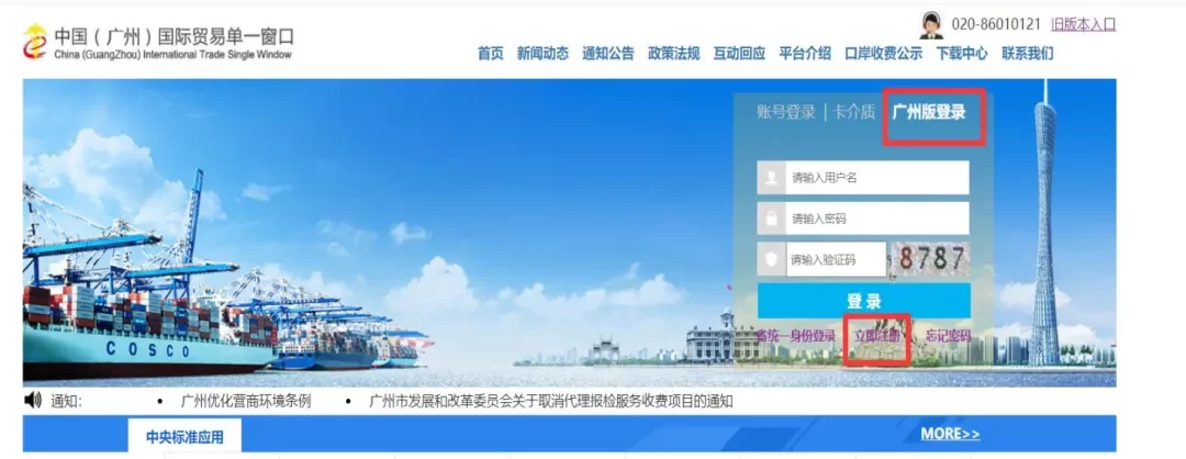 截屏2025-11-17 20.03.56.png