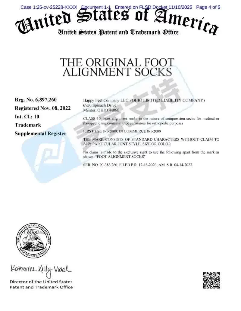 25-cv-25228，22店涉案！My-Happy Feet商标维权进行时！