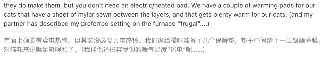 海外溢价53倍！“自加热”妥妥的宠物赛道流量密码