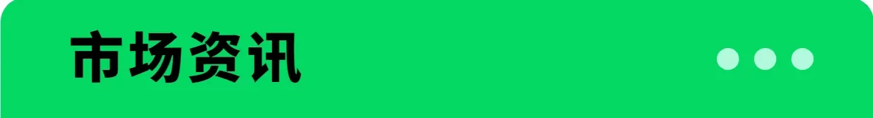  Arial, Arial, Arial, Arial