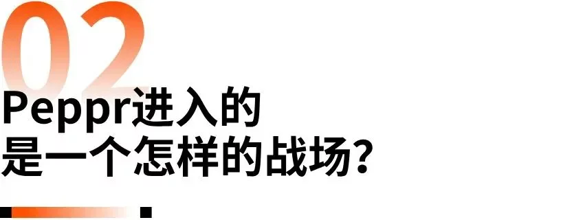 美团出海，盯上了美国的“主理人”