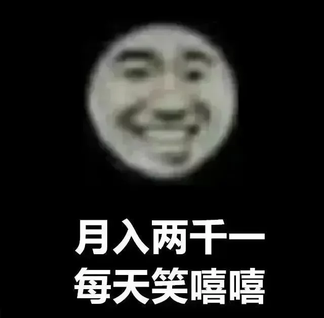 跨境旺季迎“利润寒冬”，运营提成大幅缩水！