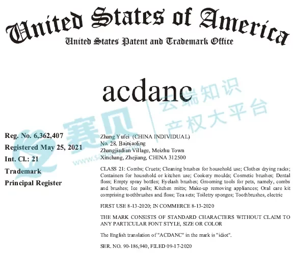 文本 AI 生成的内容可能不正确。