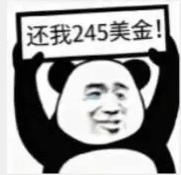 亚马逊黑五强制再降价， 卖家陷入“折上折”困局