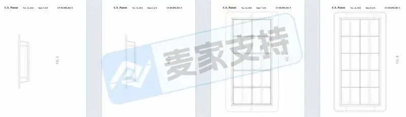 25-cv-14343，避雷！看似简单的巧克力棒模具也有外观专利，已申请TRO维权！