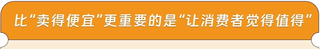 重磅，亚马逊【价格历史】上线，打破价格信息差！