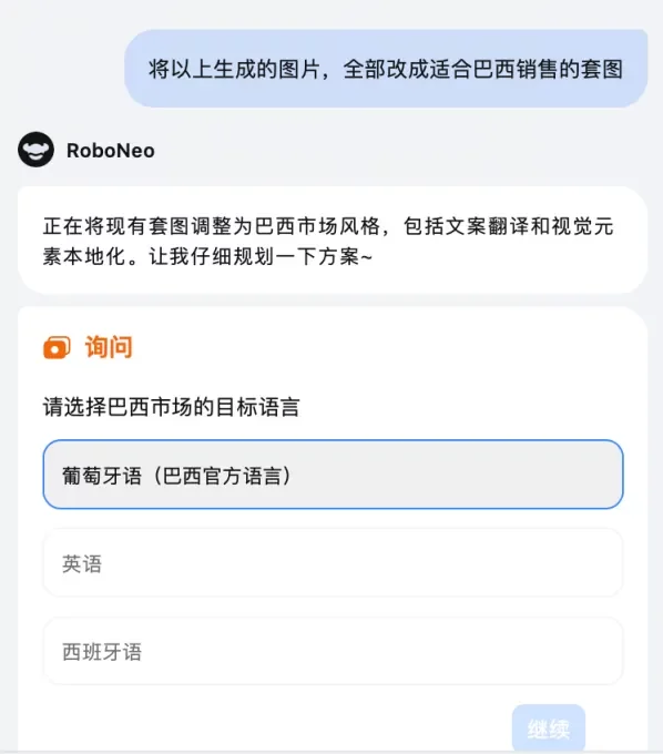 亚马逊审核收紧，这个细节成爆单关键！