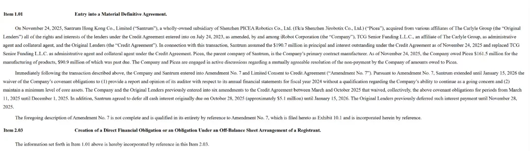 欠中国工厂超20亿元，美国知名大卖濒临破产！