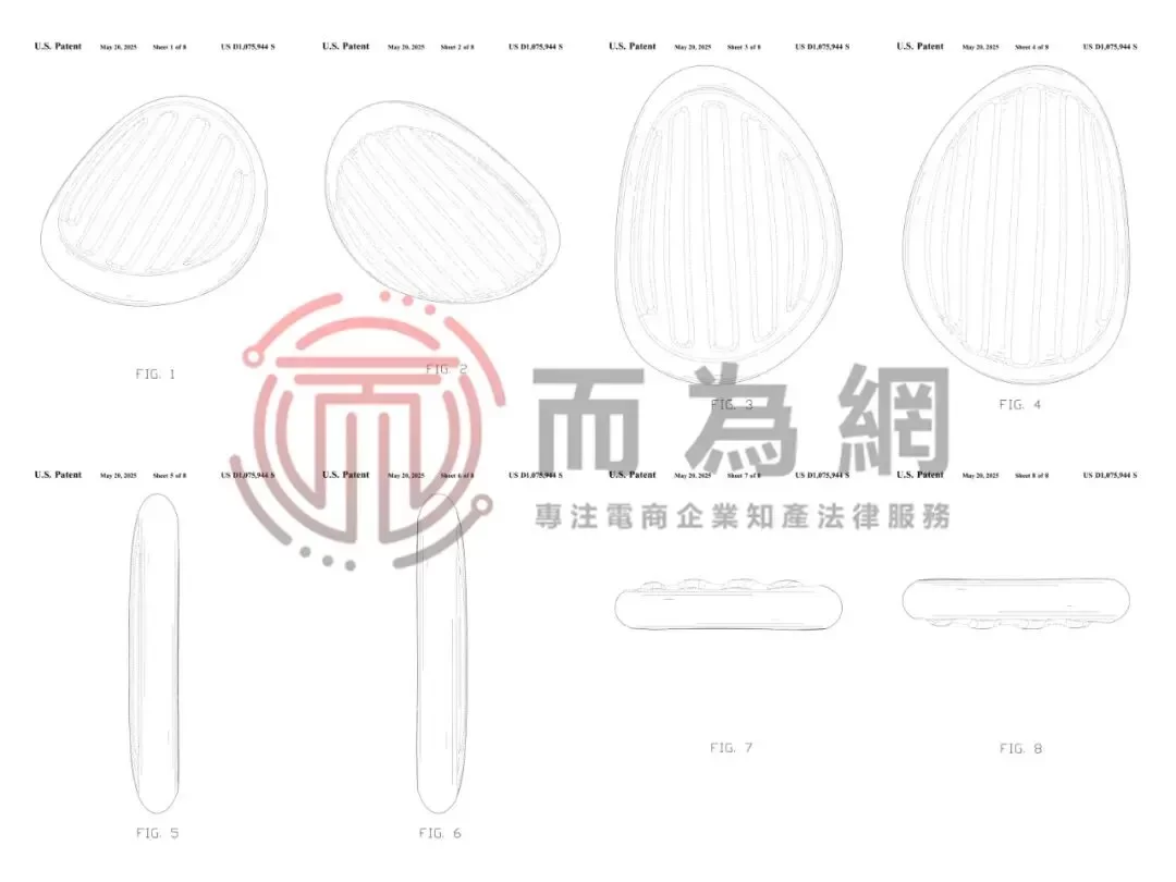 【侵权快讯】25-cv-2574 国人原告案件+1！这两款指尖减压玩具正在维权，速排查下架！