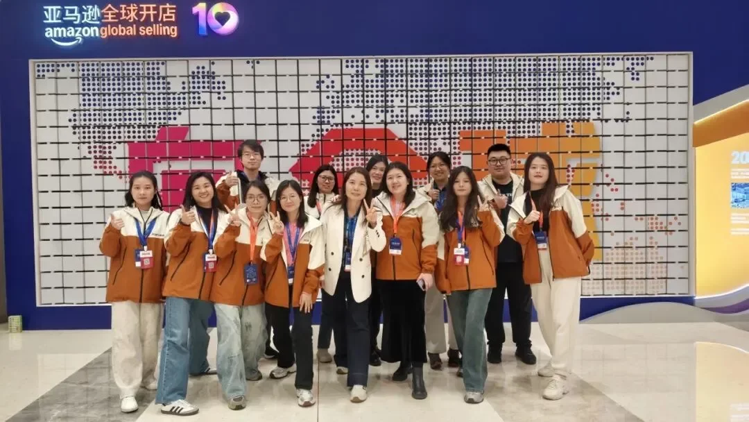 AI 赋能全球出海，合规护航跨境增长——艾思亮相2025亚马逊全球开店跨境峰会