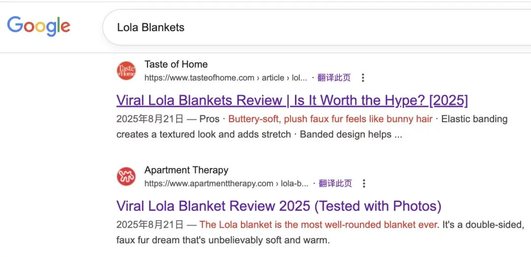 $399毛毯单月狂卖1000万美金，黑五投流狠角色