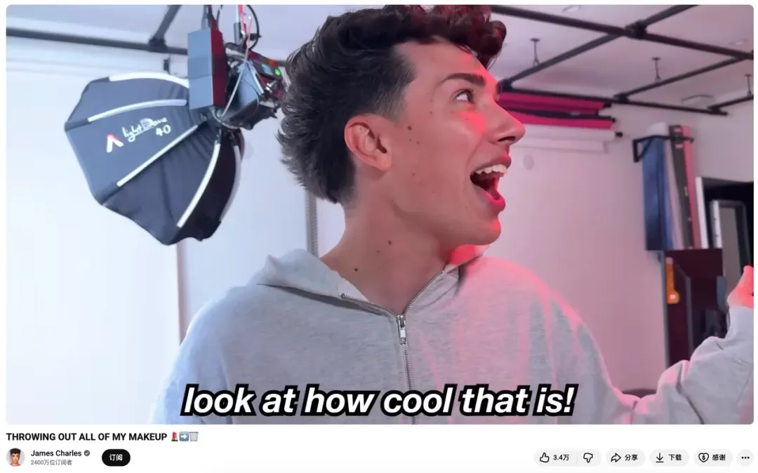 新掘金时代的“镐头”生意，国产品牌Aputure是怎么闷声发财的？